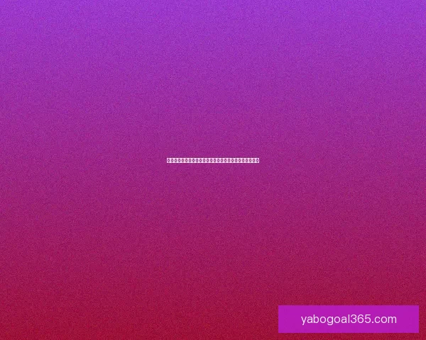 世界杯竞猜赔率分析与预测：揭示最具潜力球队与赛事走势