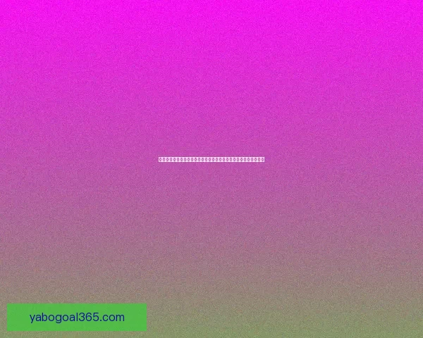 亚博体育入口最新官方指南与安全访问方法全解析畅享赛事娱乐体验