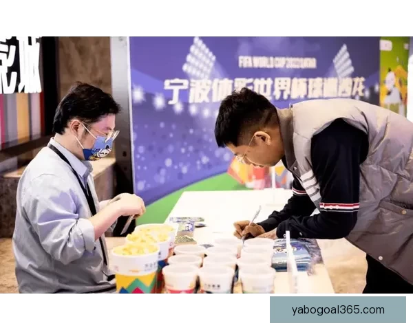 围绕世界杯竞猜互动体验打造沉浸式赛事娱乐新玩法与用户参与升级方案